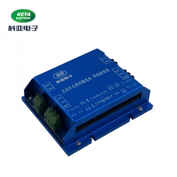 上海雙路直流無刷驅(qū)動器KYDBL4830-2E