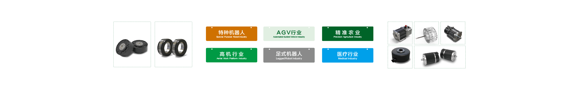 人工智能領(lǐng)域 人工智能領(lǐng)域