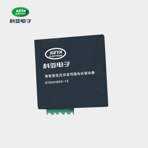 伺服電機(jī)驅(qū)動器 伺服電機(jī)驅(qū)動器