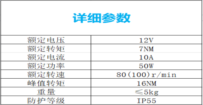 1717206506643589.png image.png