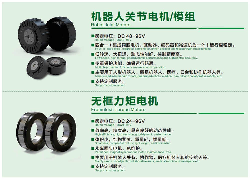 1724460878748774.png 圖片3.png